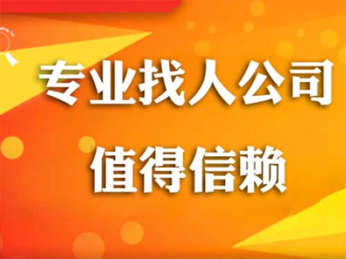 雷波侦探需要多少时间来解决一起离婚调查